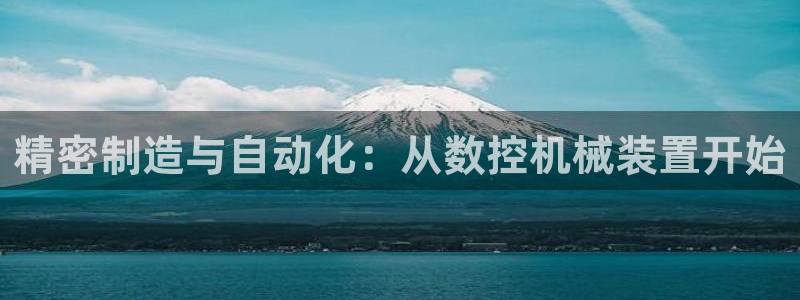 天辰娱乐文案