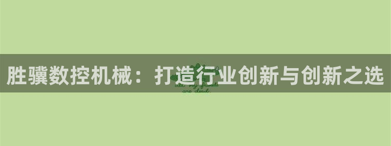 天辰娱乐文化