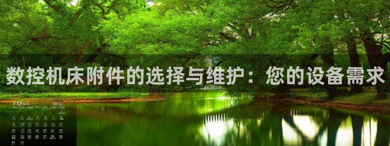 天辰娱乐tff