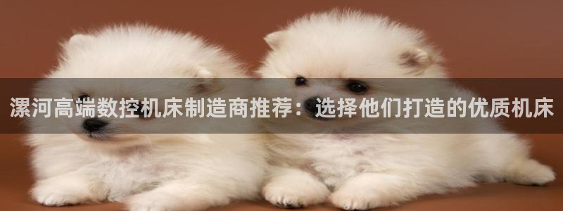 天辰娱乐下载