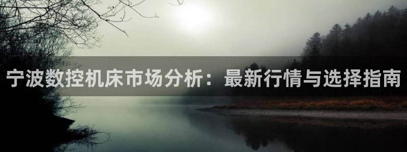 天辰娱乐481928
