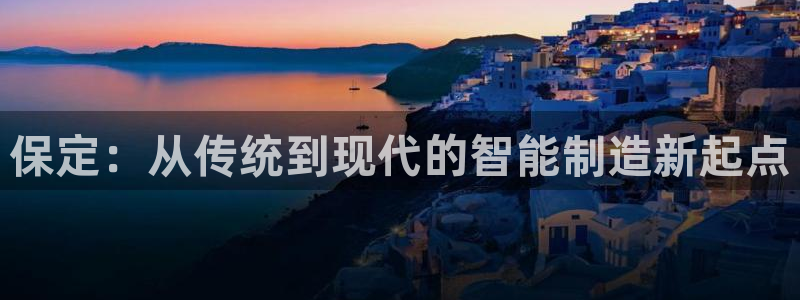 辰天娱乐
