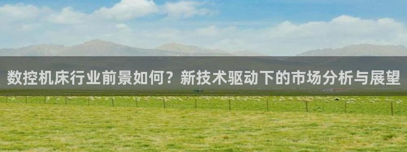 天辰登陆娱乐