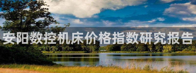 天辰娱乐电话