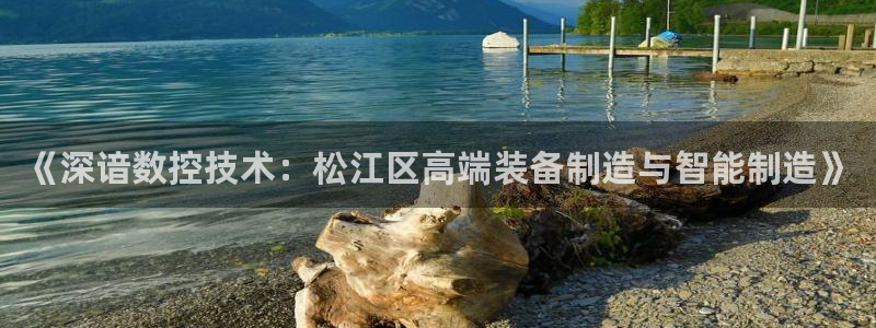 天辰娱乐十分彩