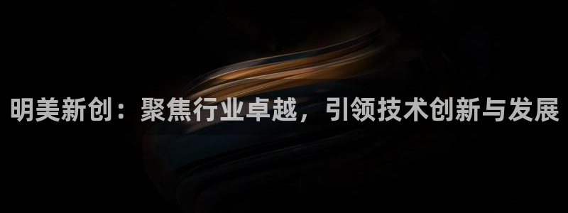 天辰娱乐娱乐平台