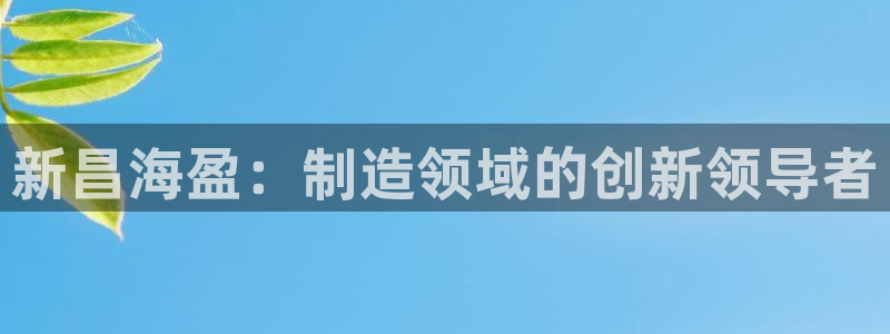 天辰娱乐跑的快