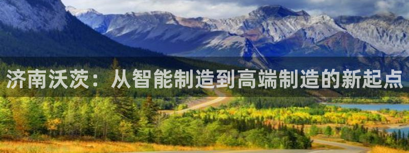 天辰娱乐 主管