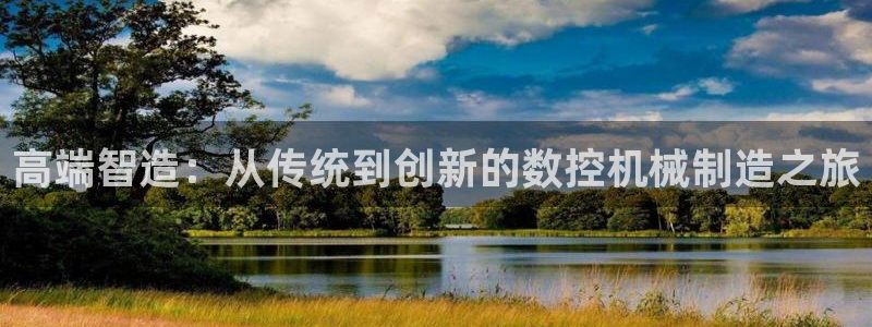 天辰娱乐小姐