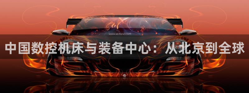 天辰登陆娱乐