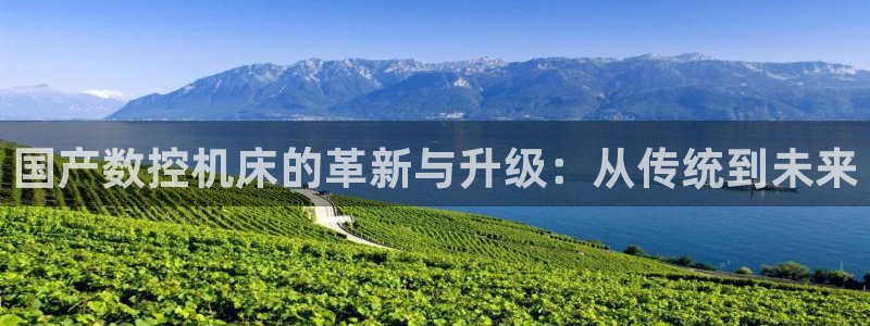 天辰娱乐平台