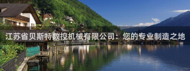 天辰娱乐登录
