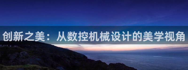 天辰娱乐下载链接