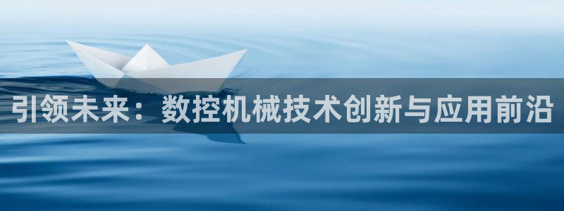 天辰娱乐在线