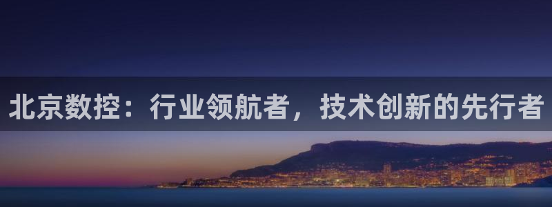 天辰娱乐7天22650