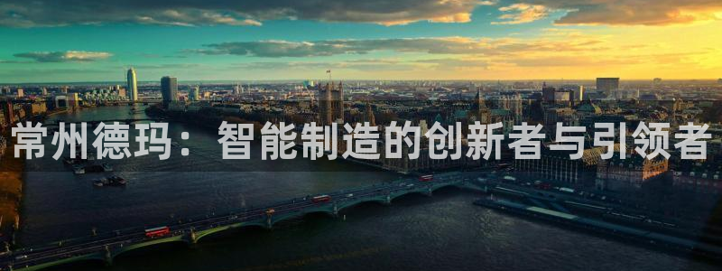 天辰娱乐下载