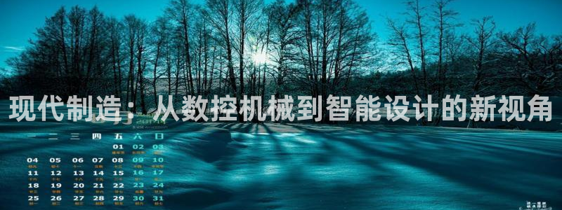 菲律宾天辰娱乐