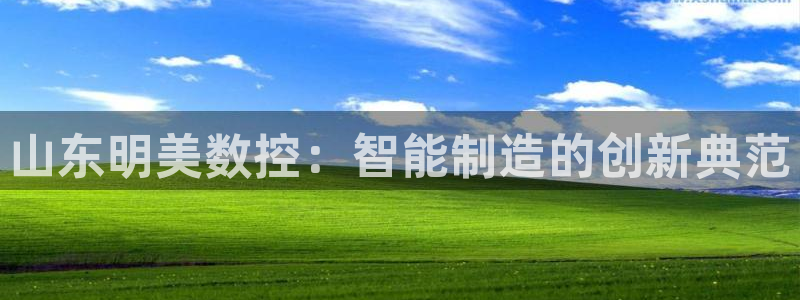 天辰娱乐登陆平台