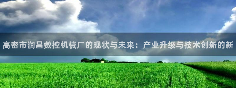 天辰娱乐下载地址