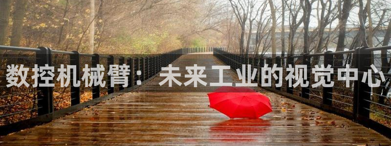 天辰娱乐首选
