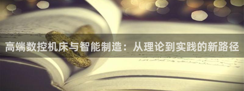 辰天娱乐