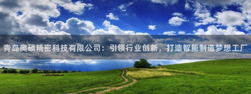 天辰娱乐平台注册