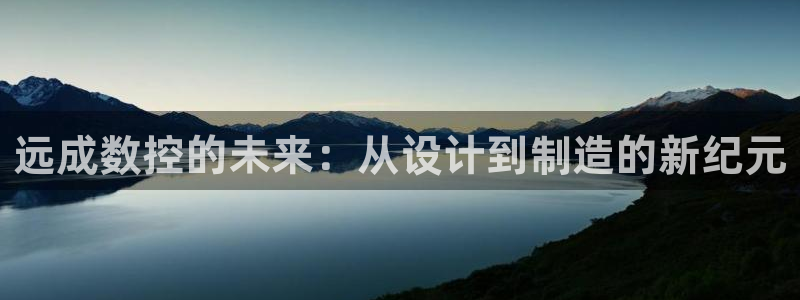 天辰娱乐的网址首页