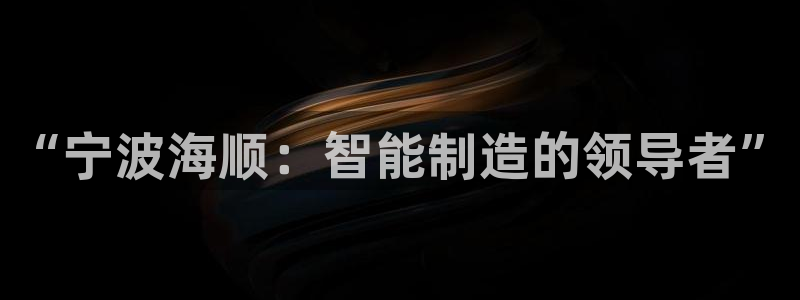 天辰娱乐跑的快