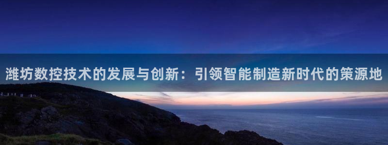 天辰娱乐官方登录下载