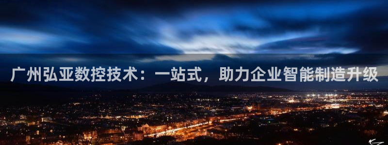 天辰娱乐下载链接