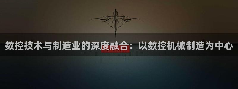 天辰娱乐平台测速