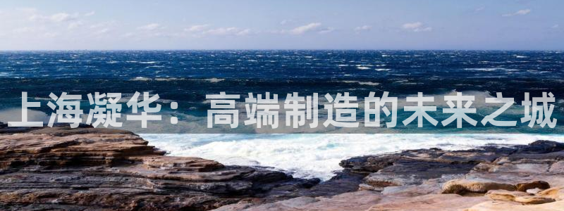 天辰娱乐平台地址