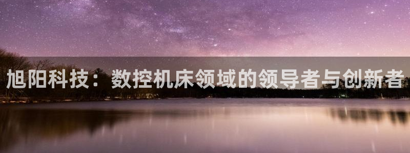 天辰娱乐 . 鱼刺