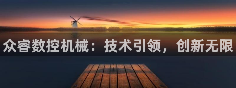 天辰娱乐平台地址在哪里