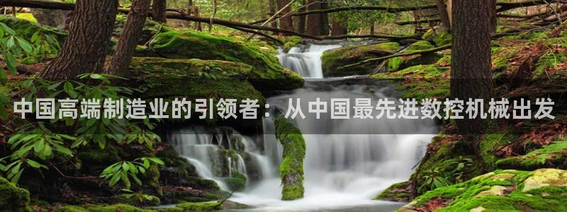 天辰娱乐总管年薪