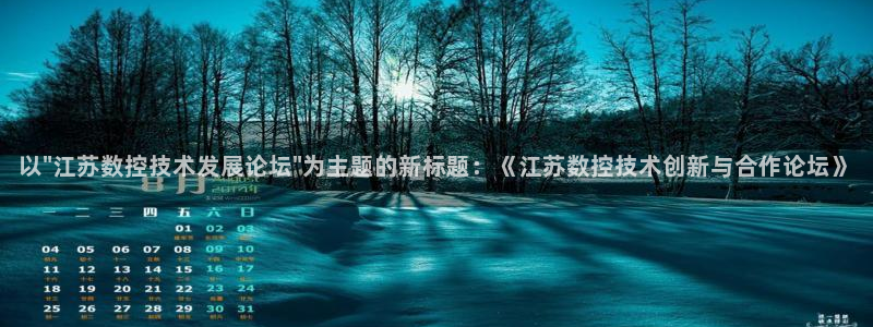 天辰娱乐下载链接