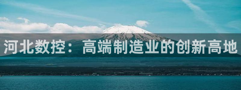 天辰娱乐网址娱乐游戏