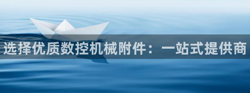 天辰娱乐登录测试