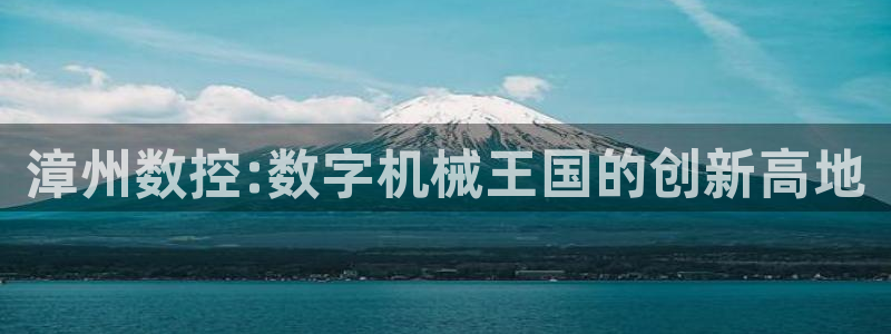天辰娱乐会员