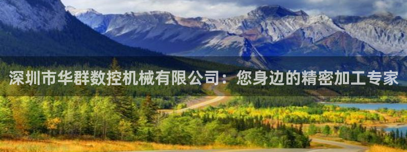 天辰娱乐10086