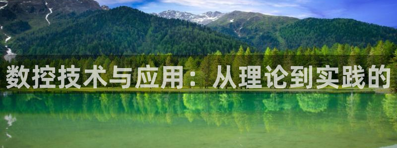 天辰娱乐平台注册