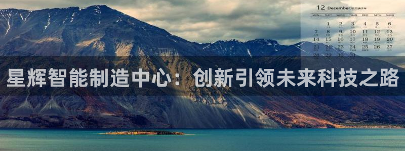 天辰娱乐赌博