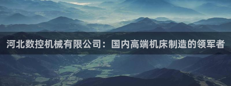 天辰娱乐所