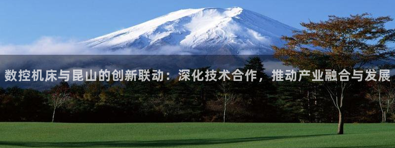 天辰娱乐黑人