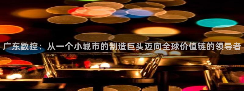天辰娱乐在线