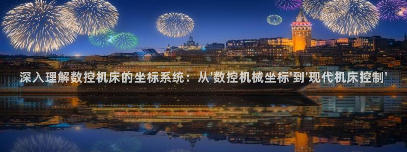 天辰娱乐10086