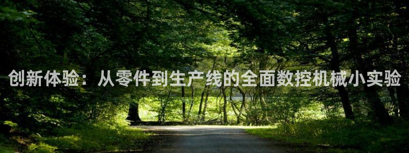 天辰娱乐游戏