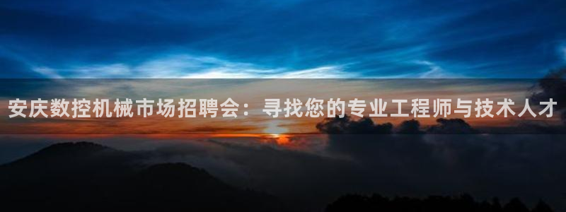 天辰娱乐指尖所