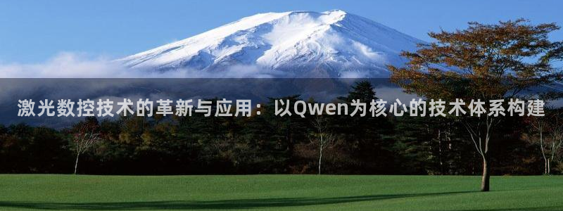 天辰娱乐登陆