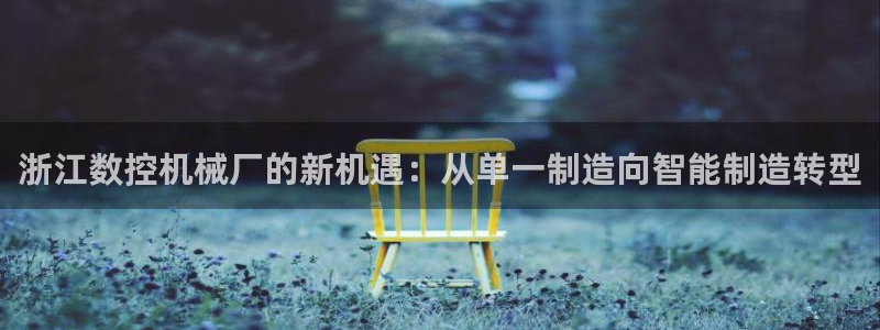 天辰娱乐22650